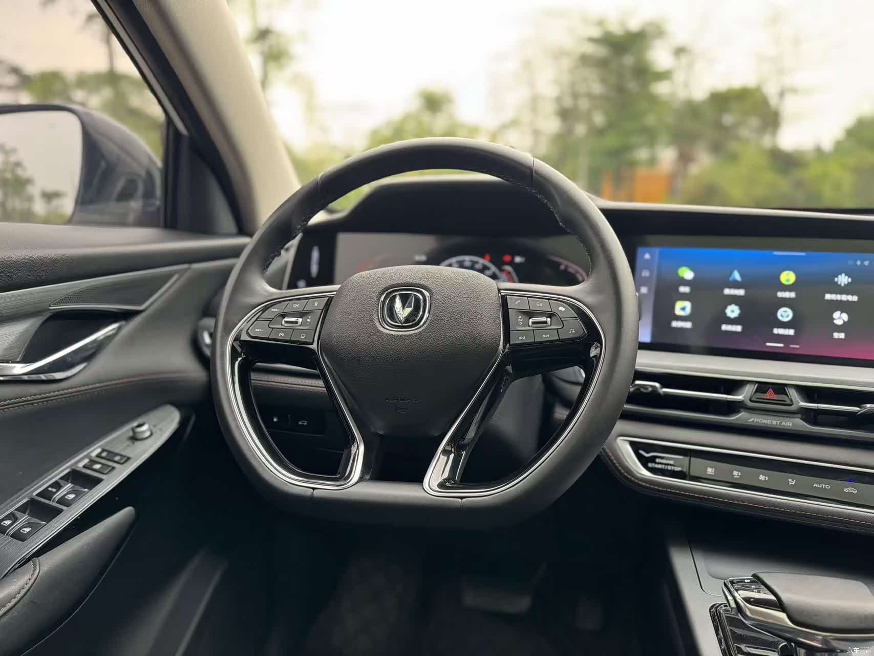 Changan CS75, 2021 12