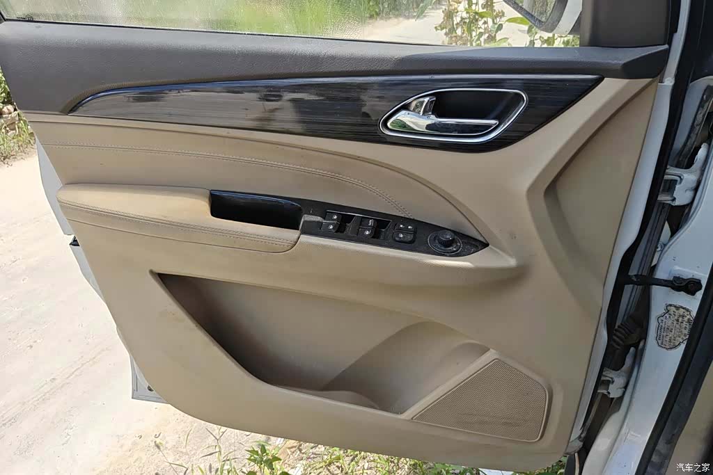 Wuling 730, 2016 7