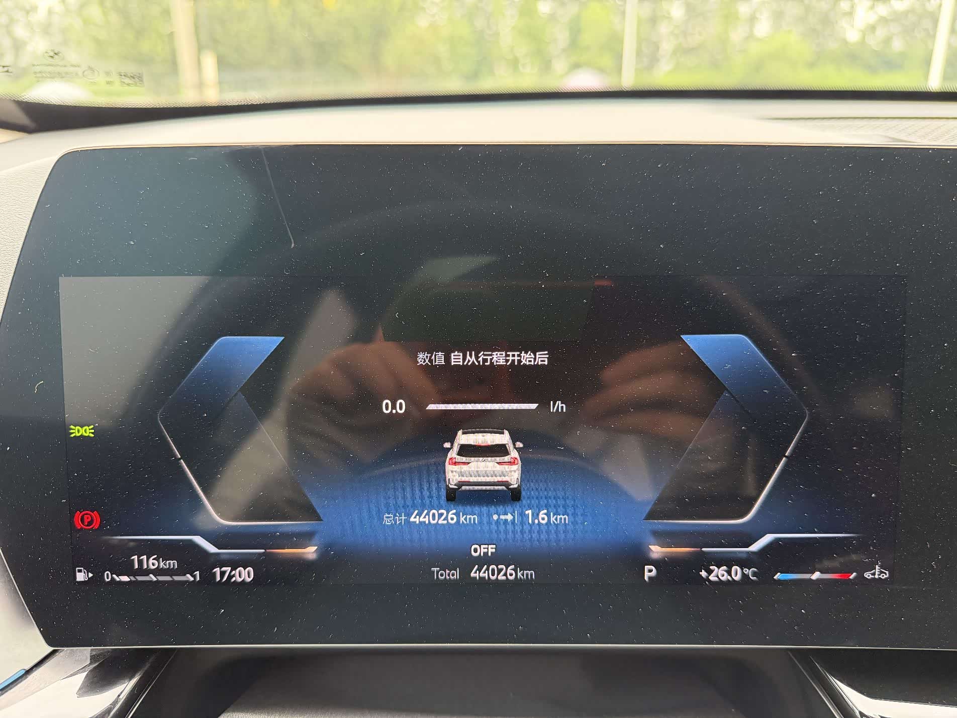 BMW X1, 2023 все фото