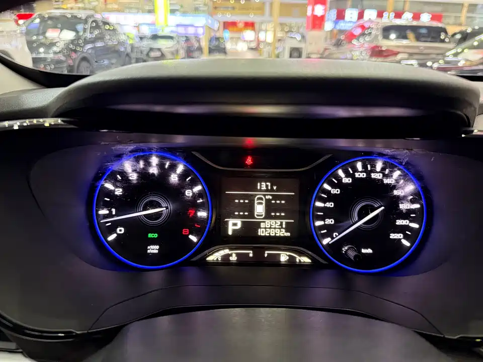 Trumpchi Trumpchi GA4