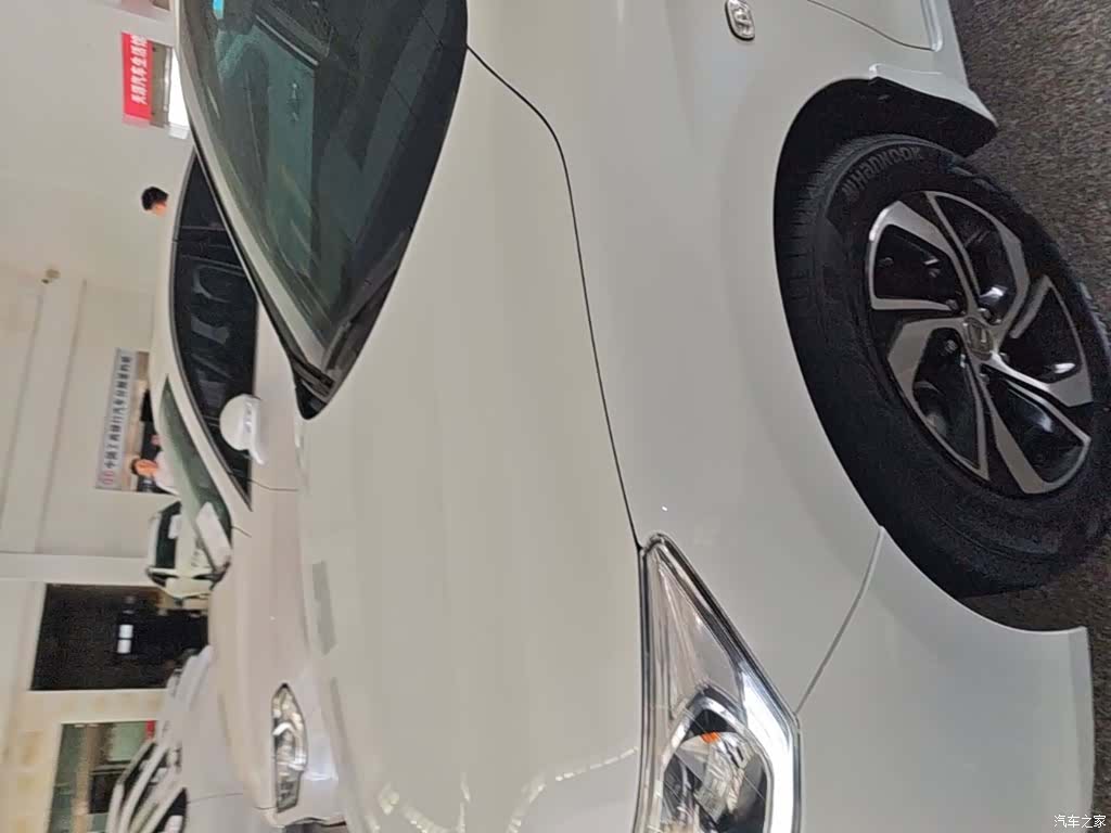 Honda Accord, 2017 23
