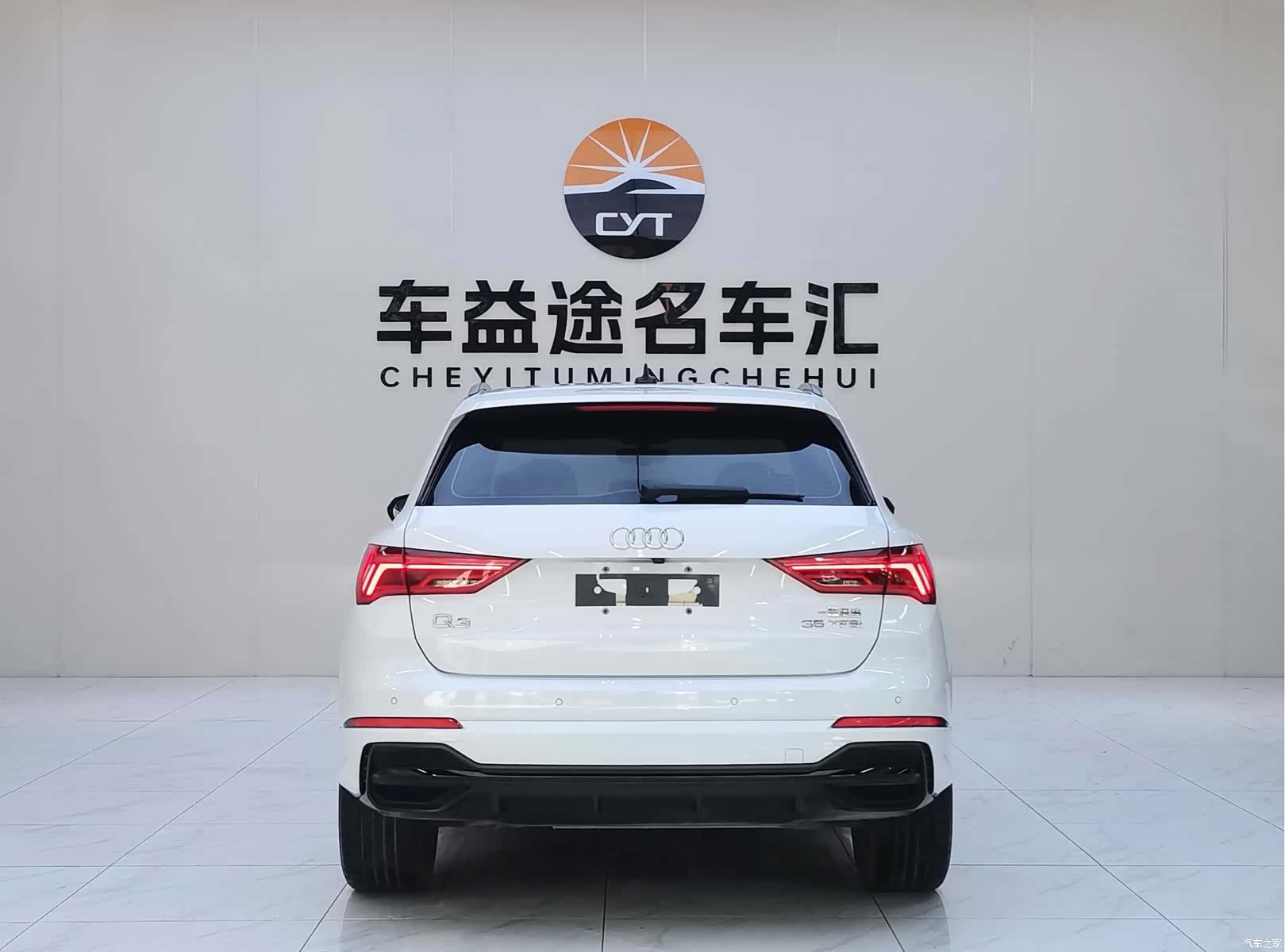 Audi Q3, 2023 23