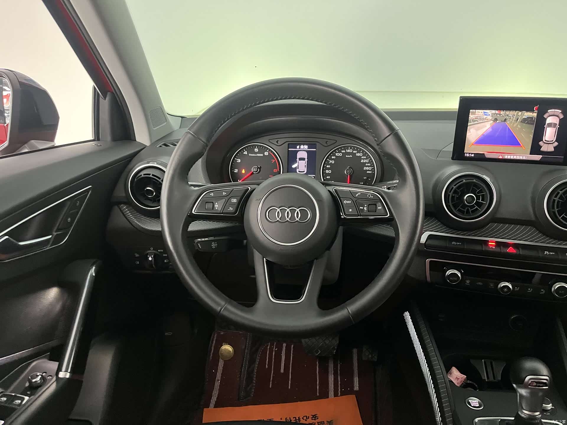 Audi Q2L, 2021 10