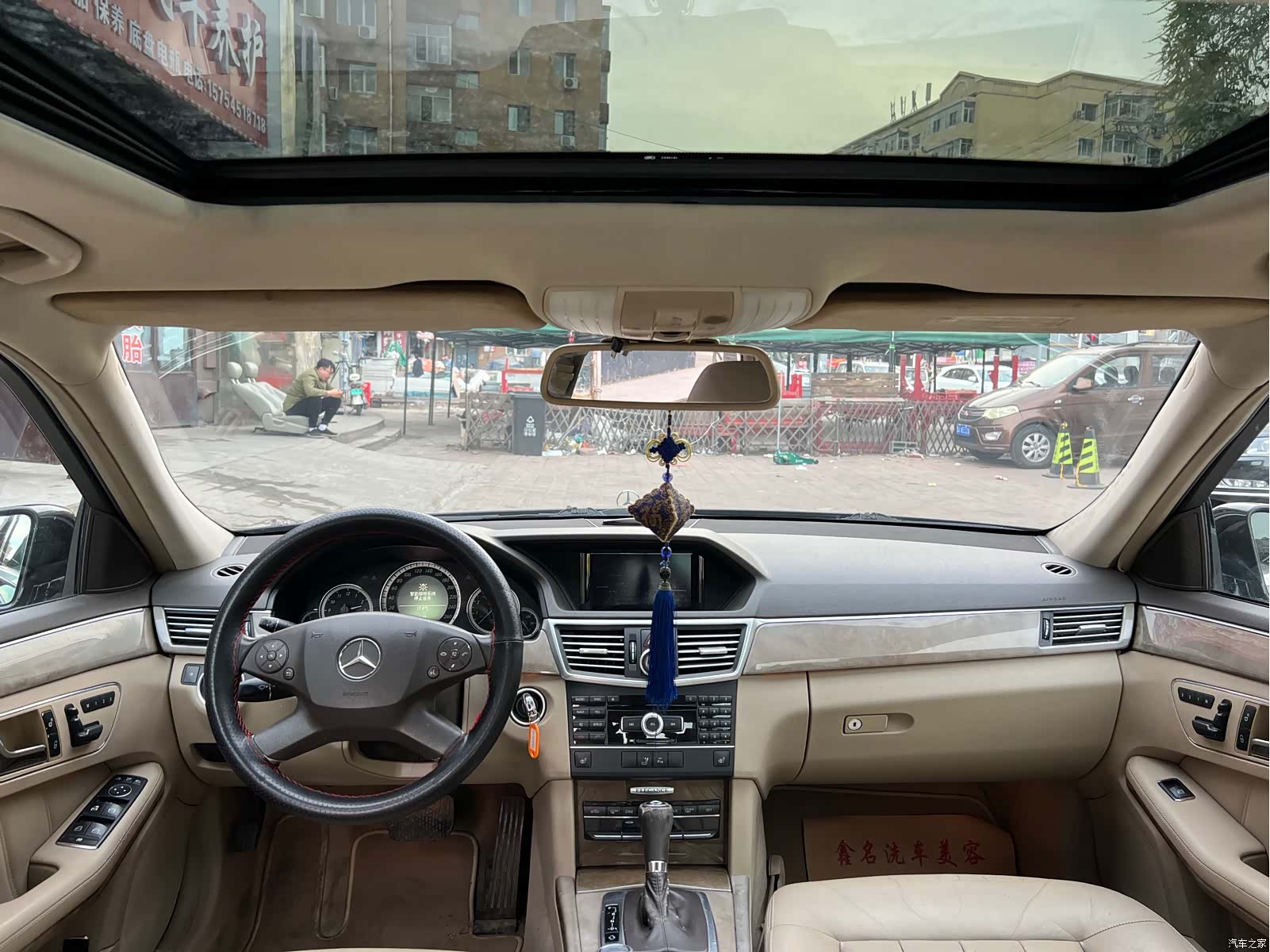 Mercedes-Benz E-Class, 2010 7