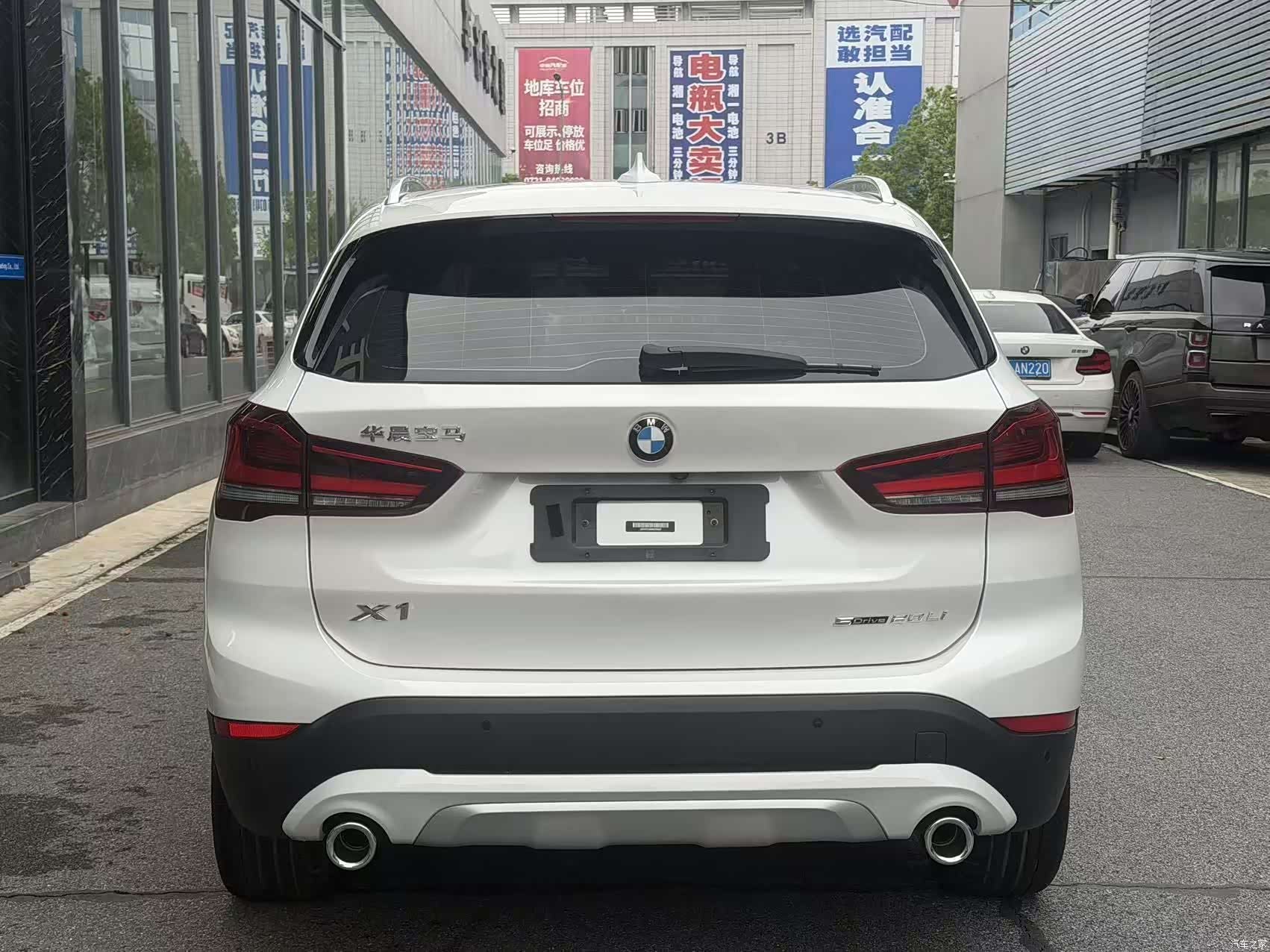 BMW X1, 2022 11