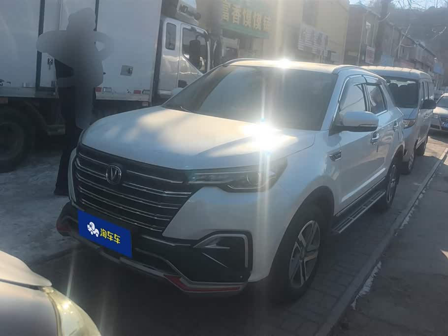 Changan CS55PLUS