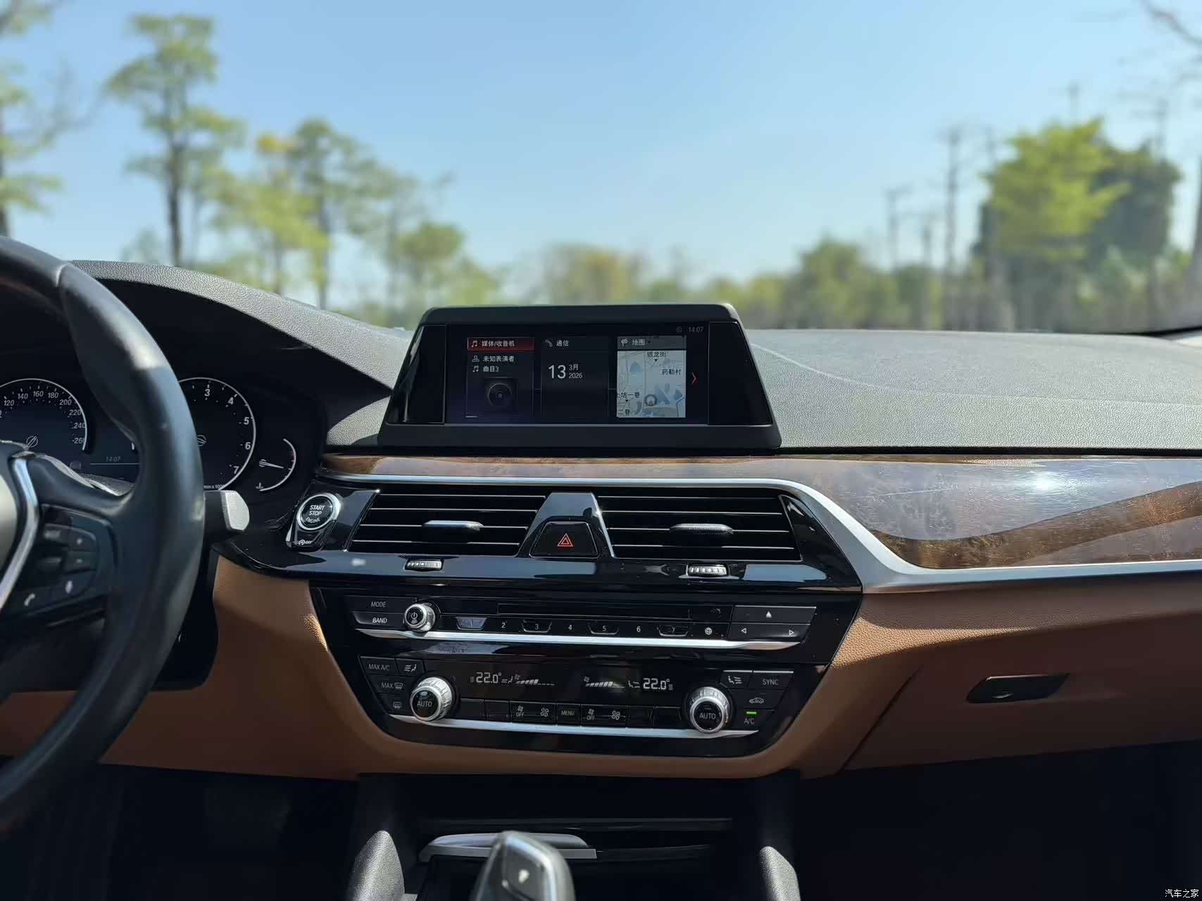 BMW 5 Series, 2017 13