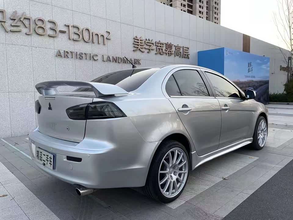 Mitsubishi Lancer