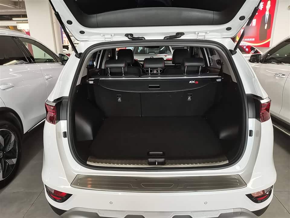 Kia KX5