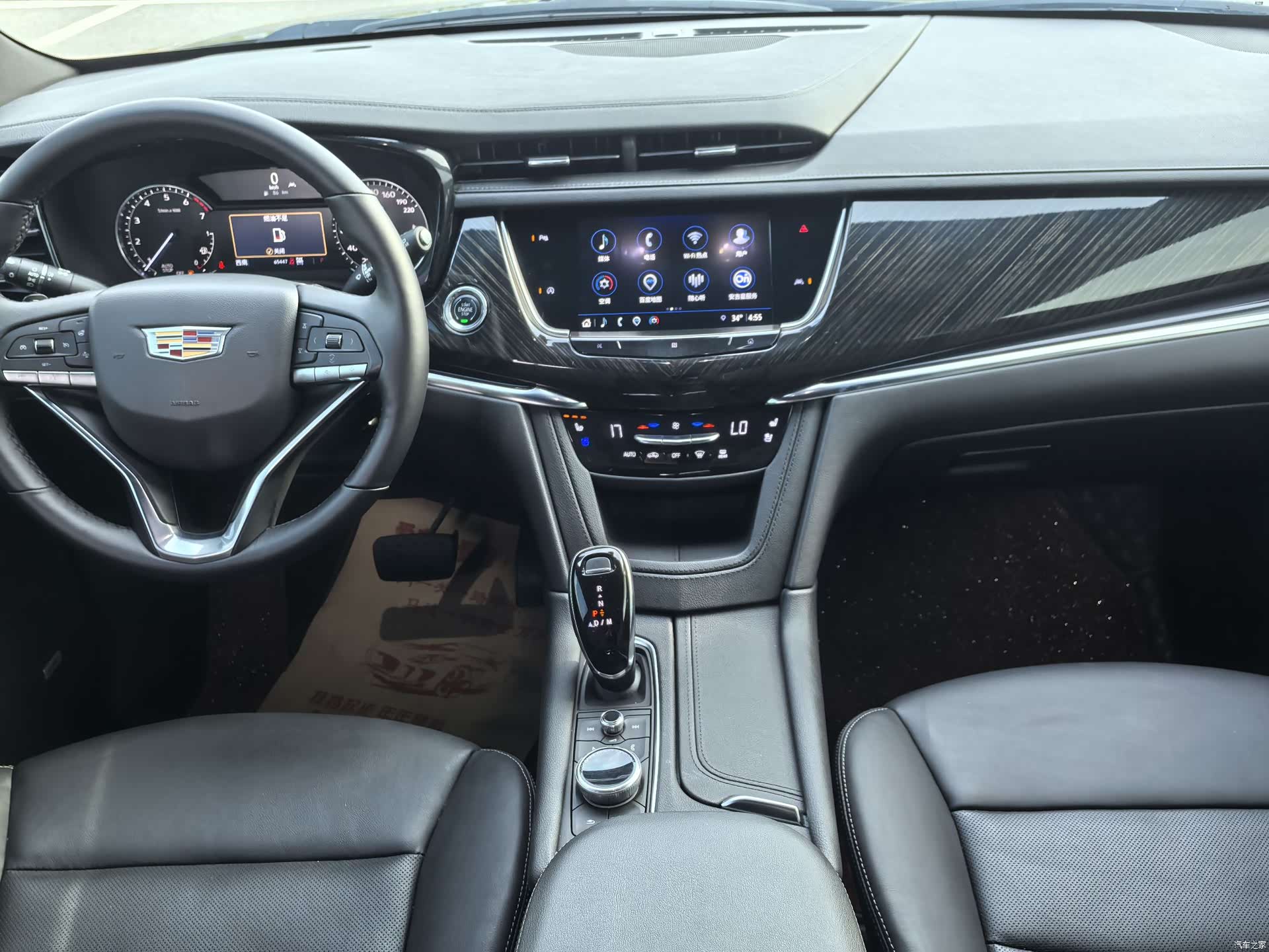 Cadillac XT6, 2021 11