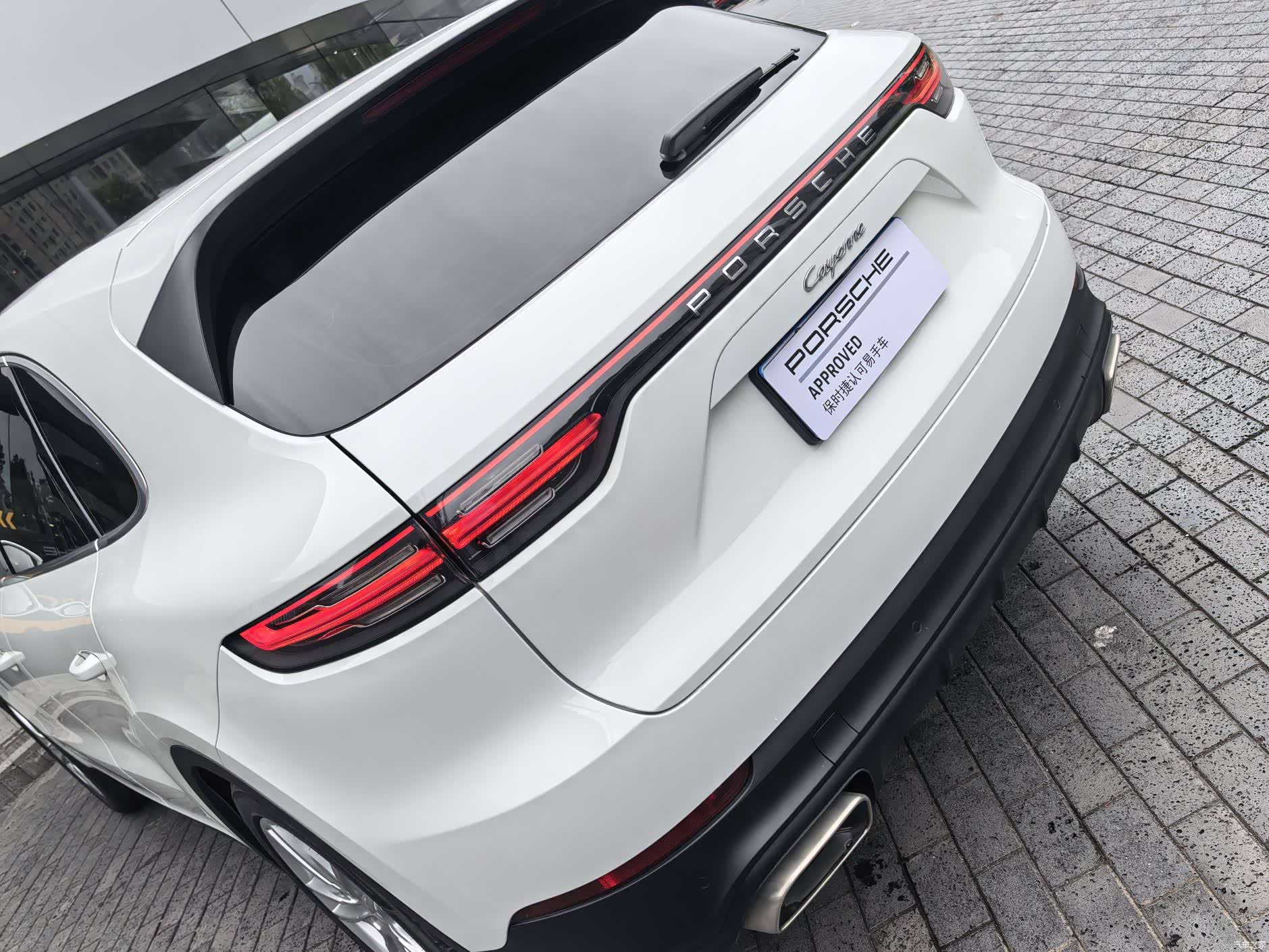 Porsche Cayenne, 2020 17