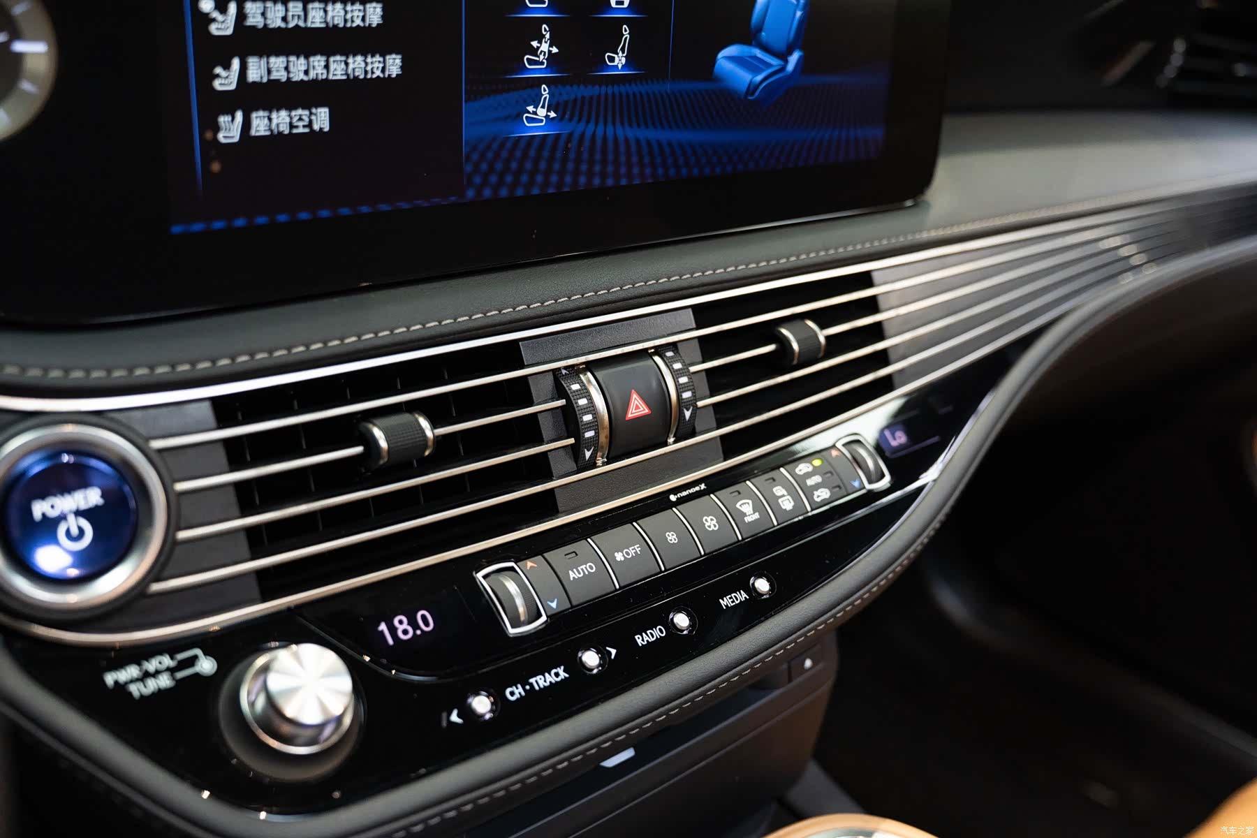 Lexus LS, 2022 18