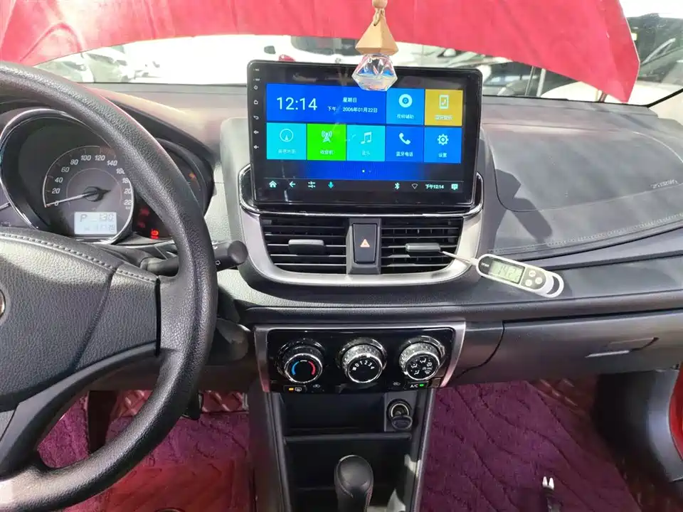 Toyota YARiS L Zhixuan