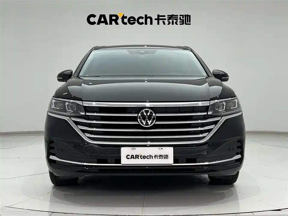 Volkswagen Weiran