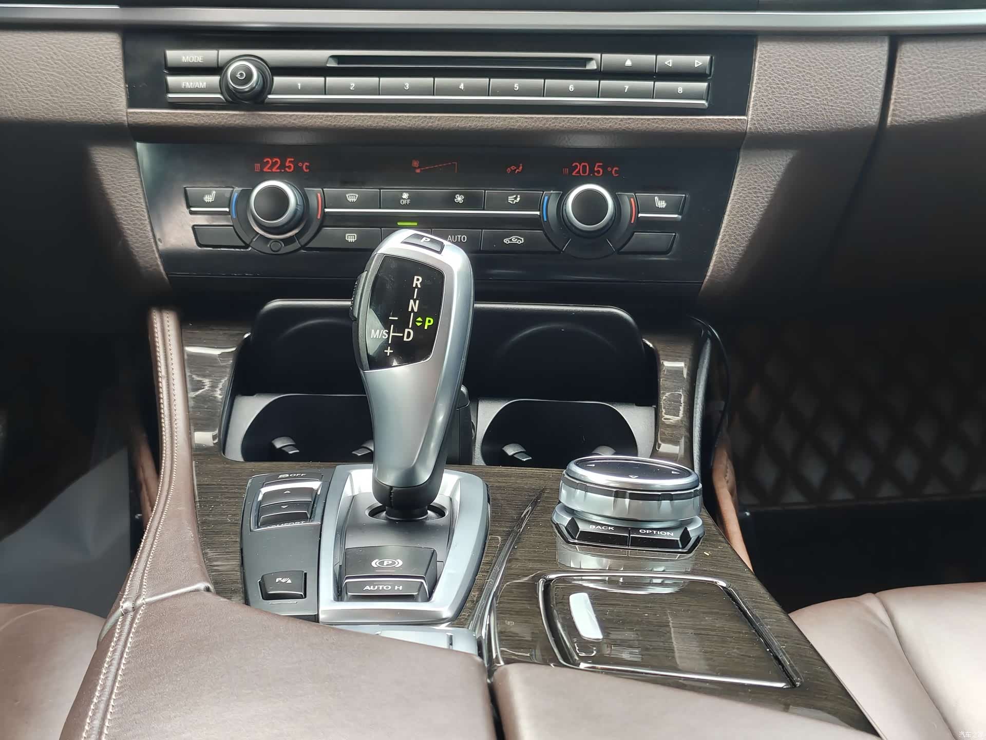 BMW 5 Series, 2014 13