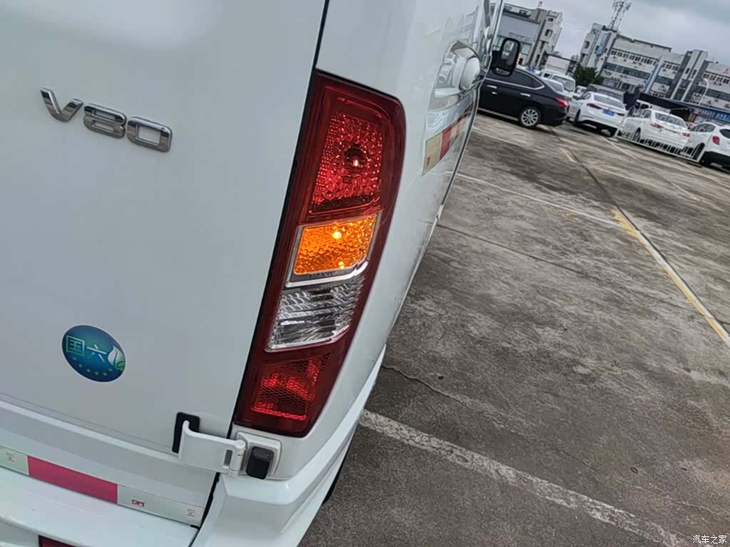 Maxus V80, 2023 24