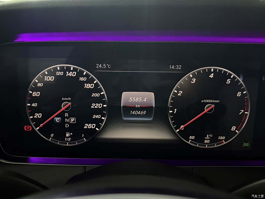 Mercedes-Benz E-Class, 2017 10