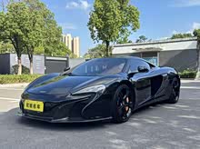 650S 2014 3.8T Coupe