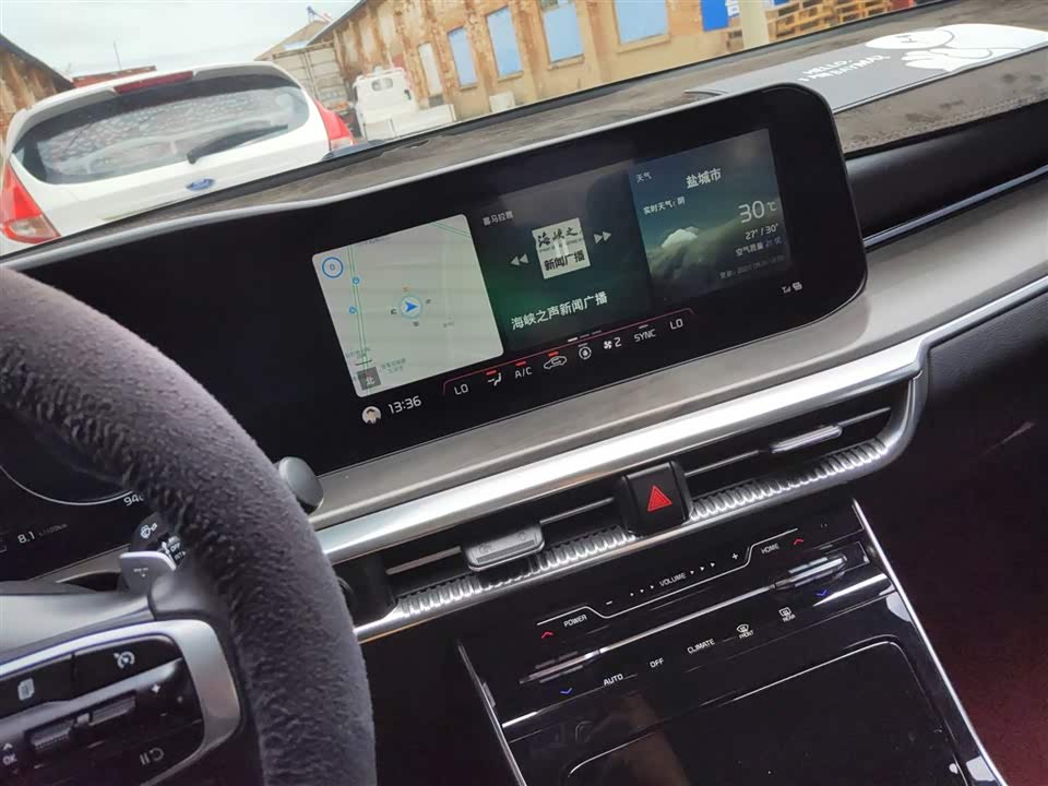 Kia K5 Kia K5