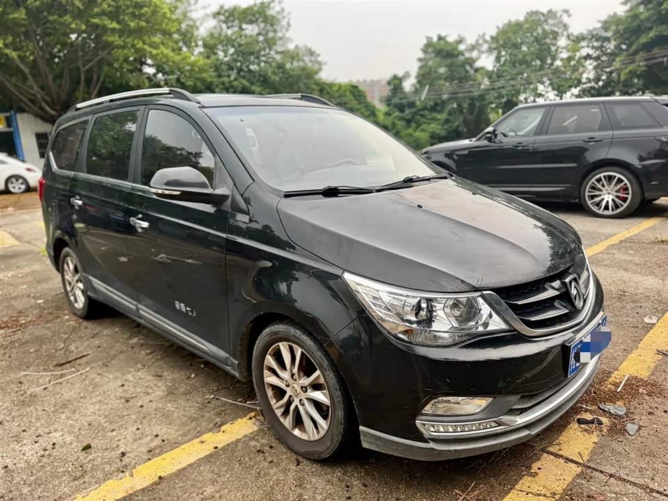 Baoding 730 Baoding 730