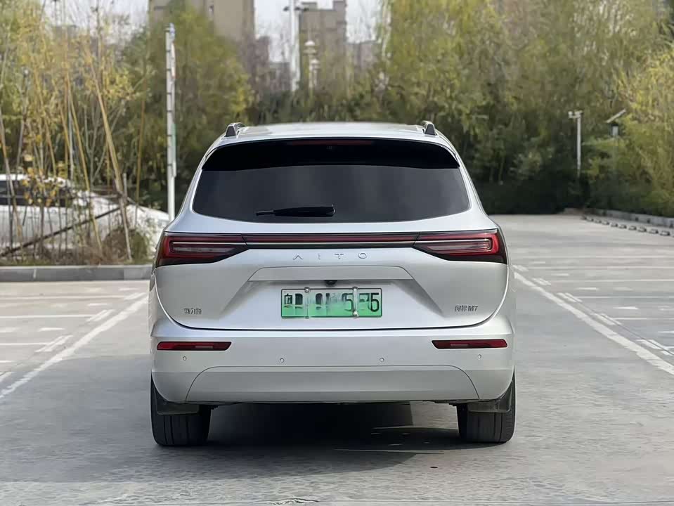 AITO Ask the world M7