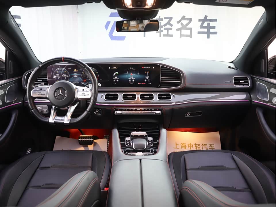 Mercedes-Benz GLE Coupe AMG