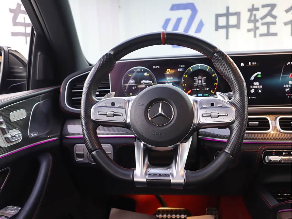 Mercedes-Benz GLE Coupe AMG