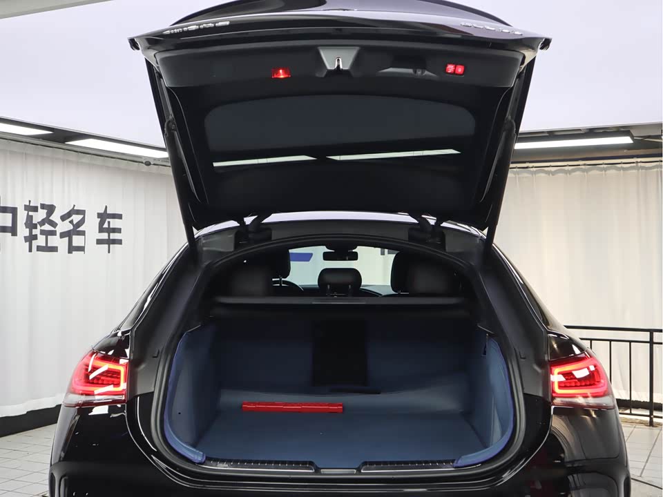 Mercedes-Benz GLE Coupe AMG