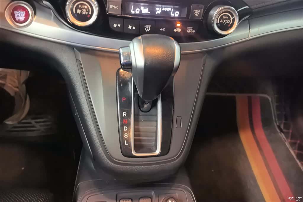 Honda CR-V, 2016 16