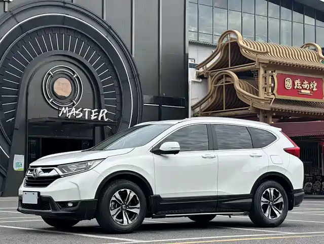 Honda CR-V 2019 — купить из Китая под заказ