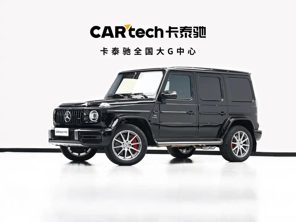 Mercedes-Benz G-class AMG