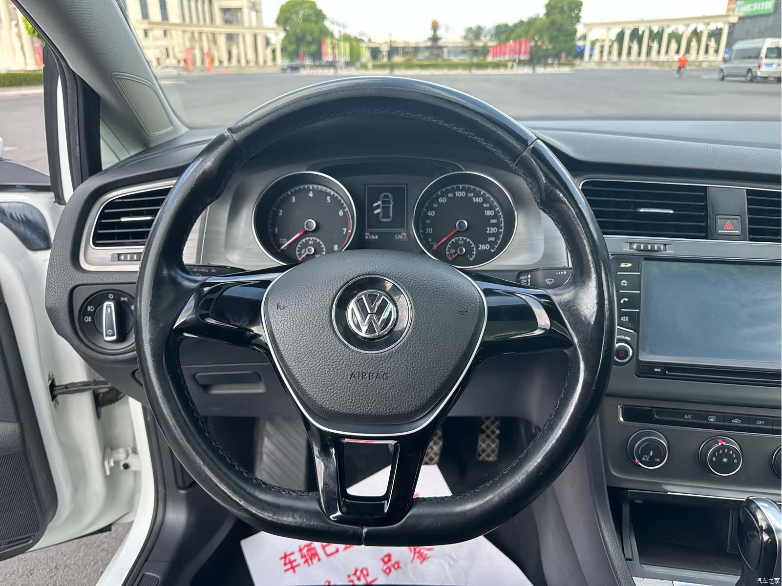 Volkswagen Golf, 2015 8