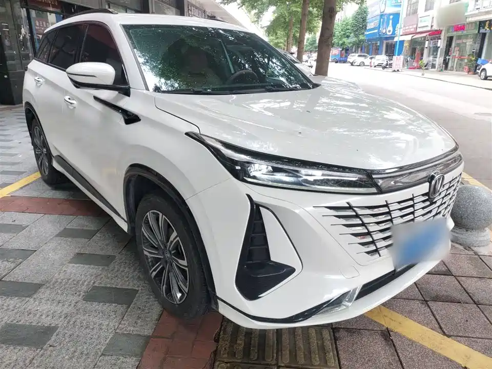 Changan CS75 PLUS