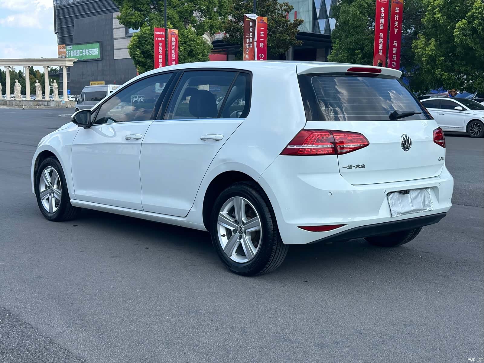 Volkswagen Golf, 2015 13
