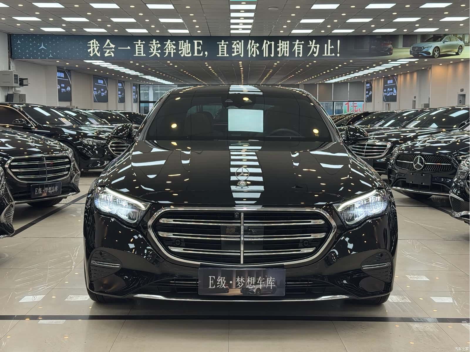Mercedes-Benz E-Class, 2026 3
