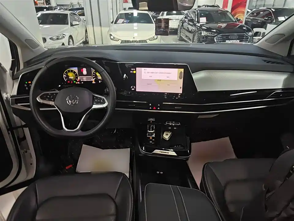 Volkswagen Lanjing
