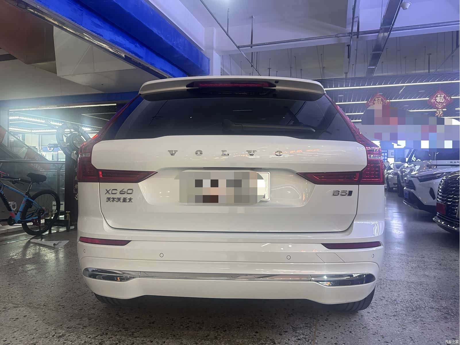 Volvo XC60, 2023 9