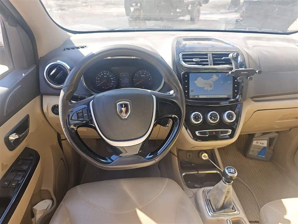 Jinbei Brilliance 750