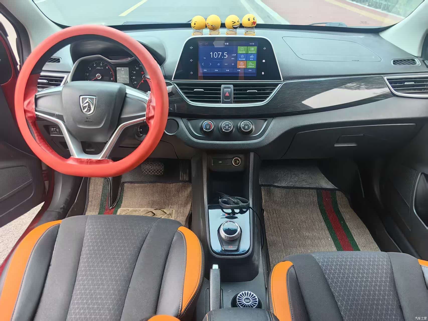 Wuling 310, 2018 9