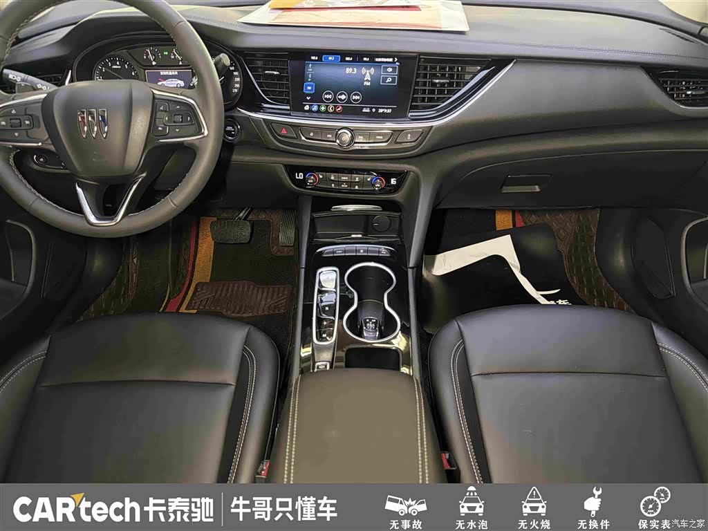 Buick Regal, 2024 19