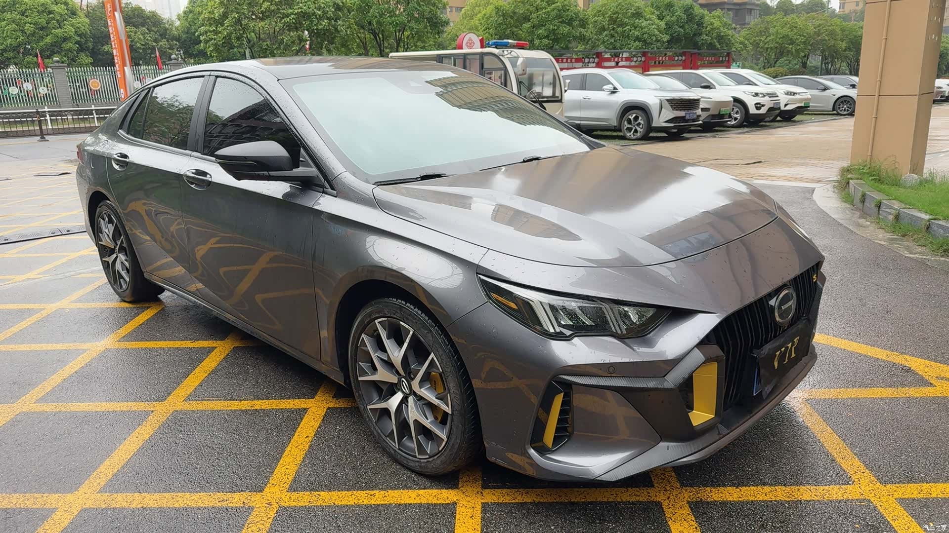 GAC Empow