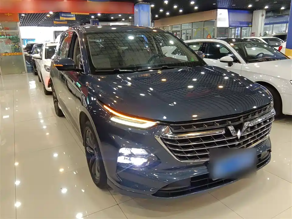 Wuling Wuling Capgemini