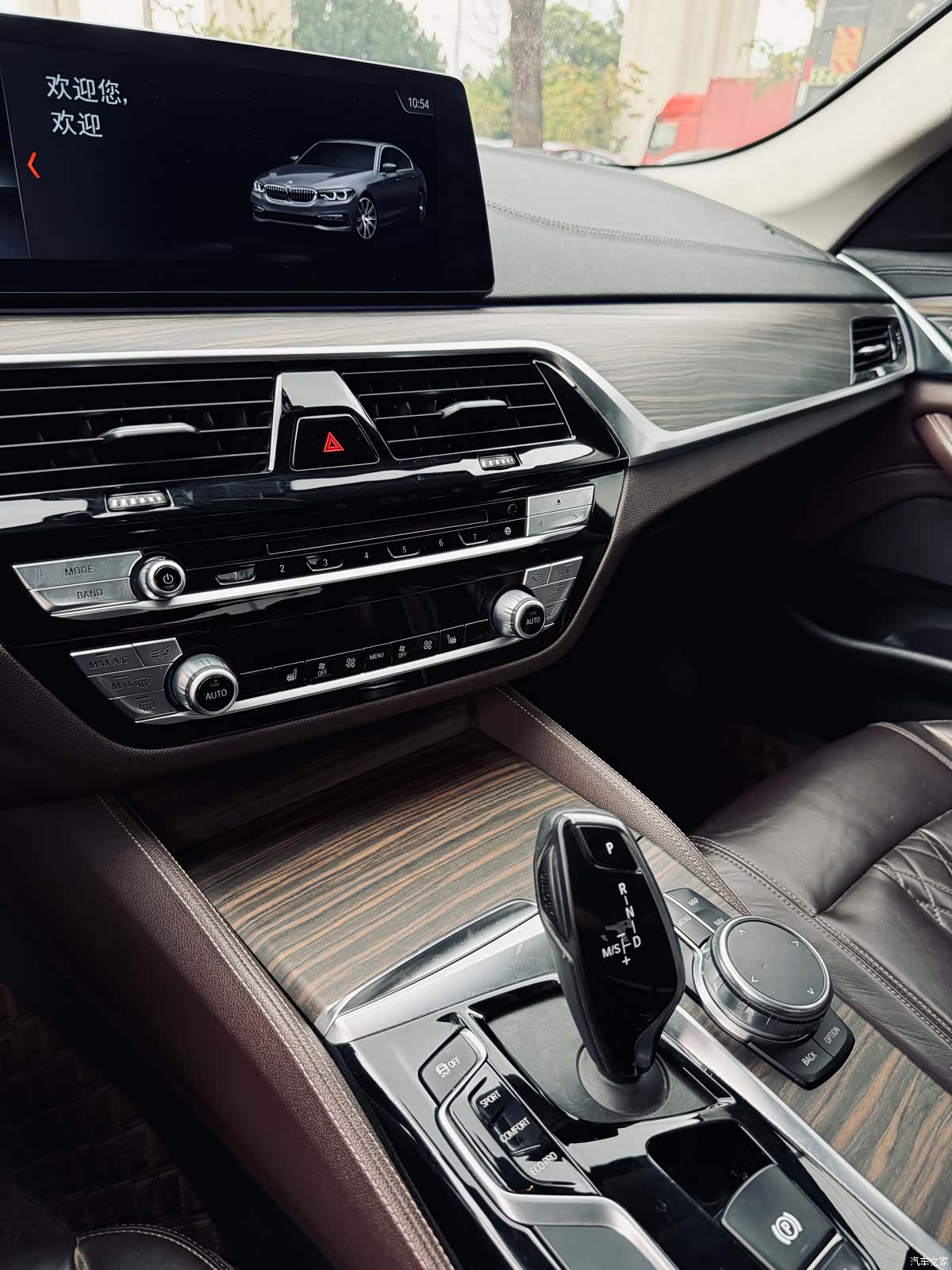 BMW 5 Series, 2018 34