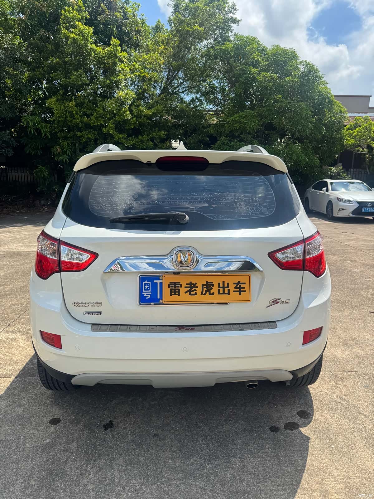 Changan CS35, 2015 все фото