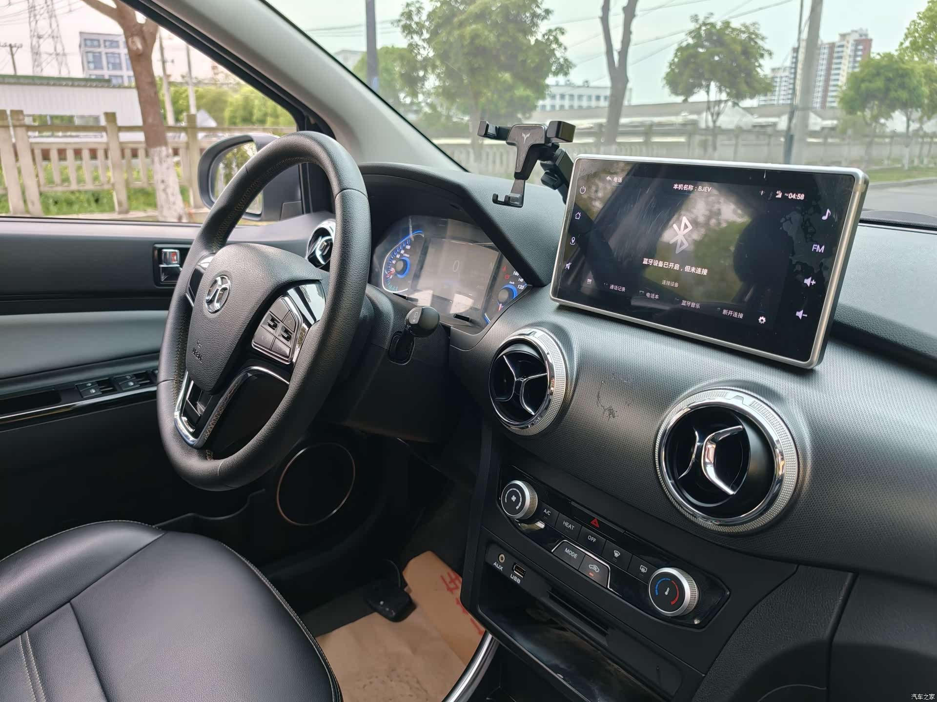 BAIC EC5, 2020 12