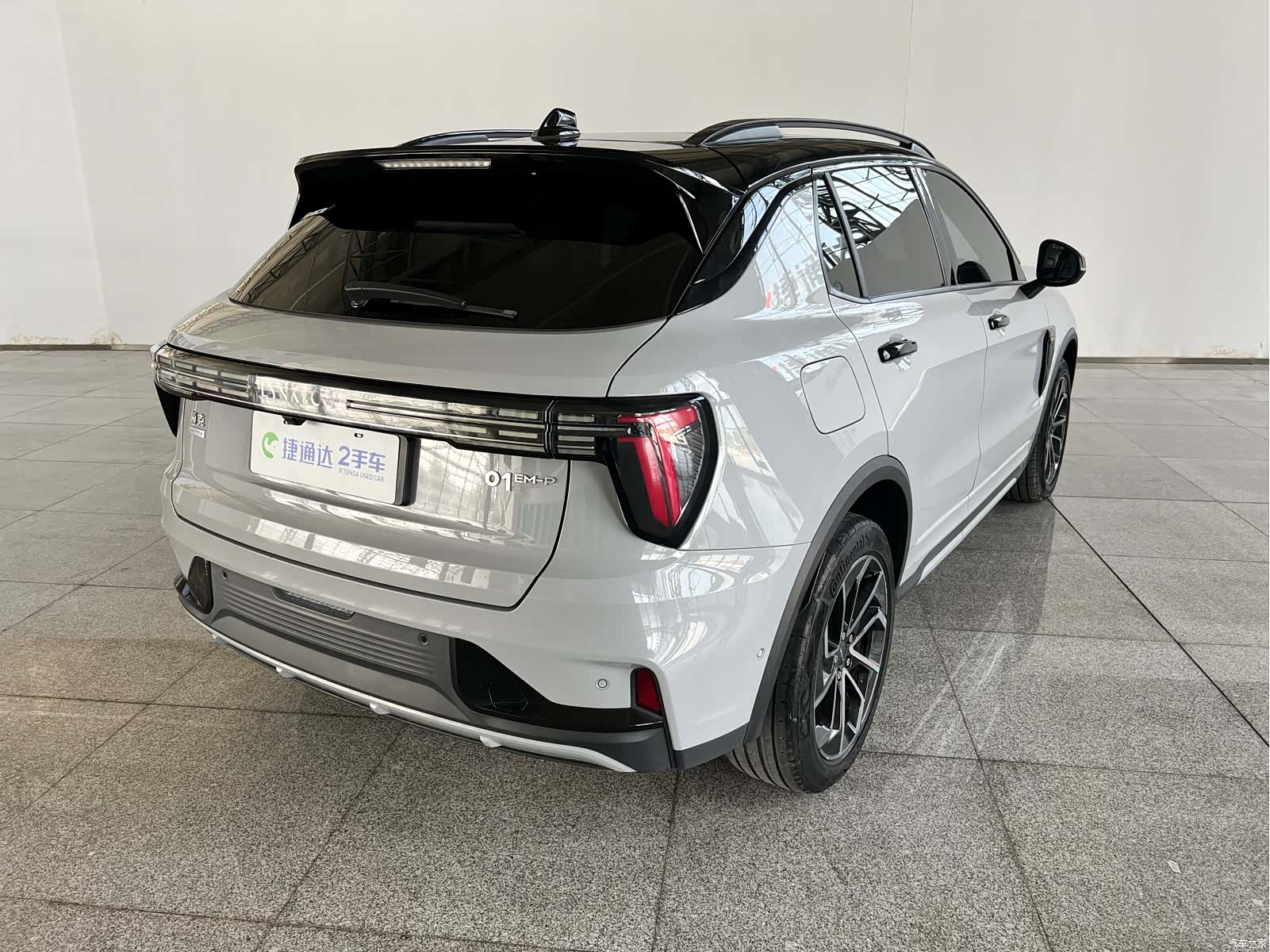 Lynk & Co 01, 2022 2