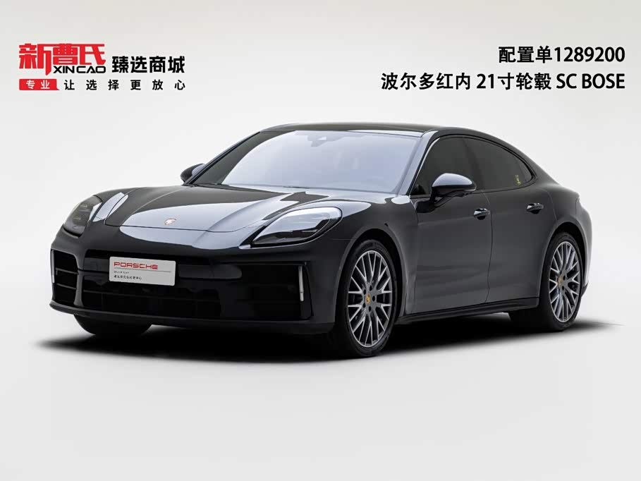 Porsche Panamera 2025 Panamera 2.9T