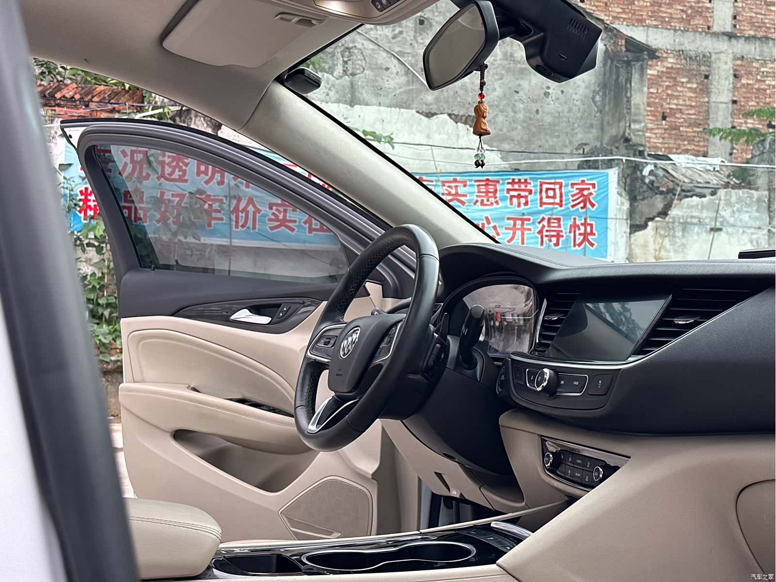 Buick Regal, 2021 15