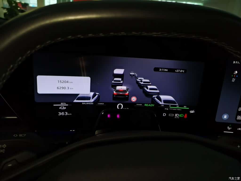 Audi e-tron, 2025 12