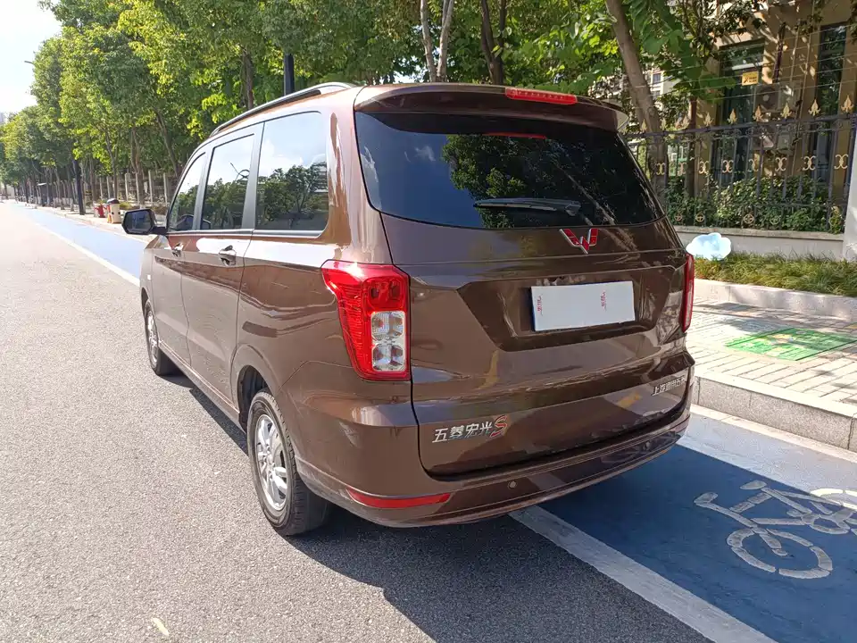 Wuling Wuling Hongguang